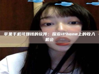 苏州《2025合肥药研先锋岗位火热召集，薪资翻倍等你挑战！》