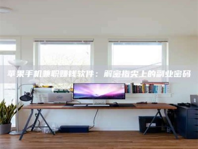 苏州2023洛阳最新招聘：医药英才速来报名！