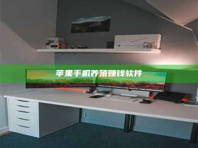 苏州2020年药师考试时间：掌握这些，考试更轻松