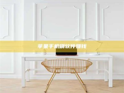 苏州Ames测试药物——新时代安全性把关神器！