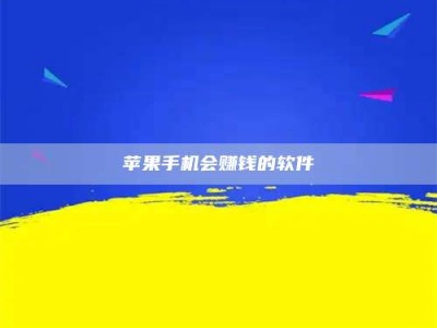 苏州'健康人试药'：他们凭什么替陌生人拿命试药？