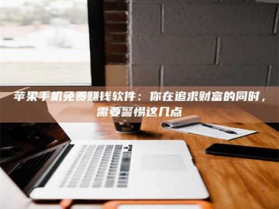 苏州2019卫生资格考试药学中级报考指南与经验分享