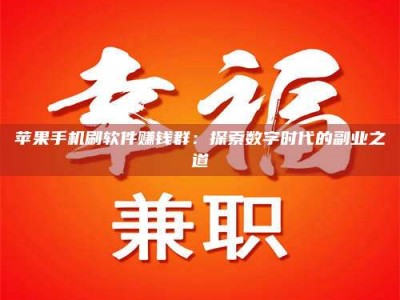 苏州include iostream