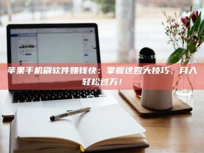 苏州Ames测试：看它如何守护药品纯度底线