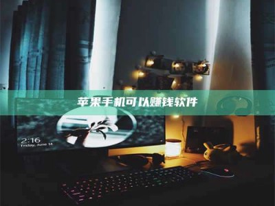 苏州⚠️第一次试药会不会有后遗症？答案在这里！意想不到的危害你可能不知道！